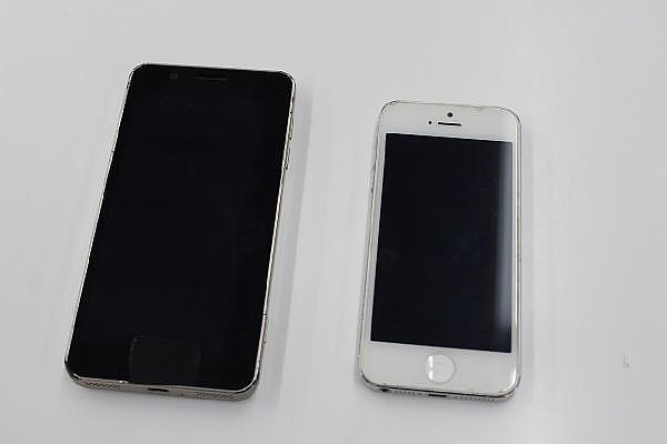 Atıl telefonlar kadınların hayatını kurtaracak