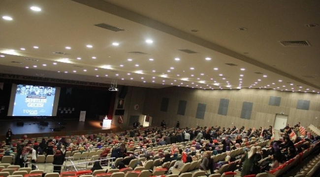 TÜGVA Çanakkale’den ‘Şehitler Gecesi’ programı
