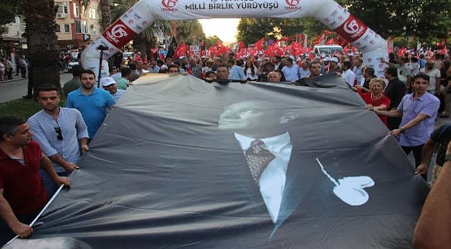 Çanakkale’de 15 Temmuz şehitleri anıldı
