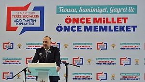 "BİZİM SEVDAMIZ ÇANAKKALE"