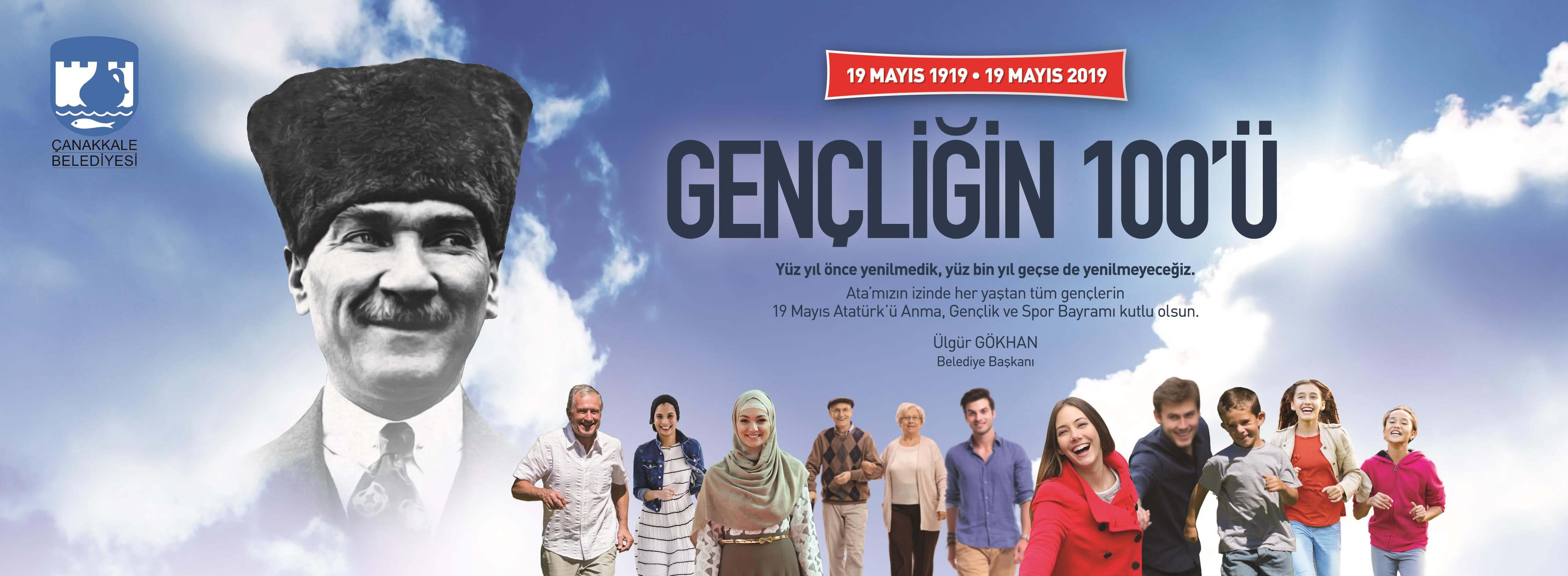 Belediye Başkanı  Ülgür Gökhan'ın 19 Mayıs Atatürk'ü Anma, Gençlik ve Spor Bayramı Mesajı...