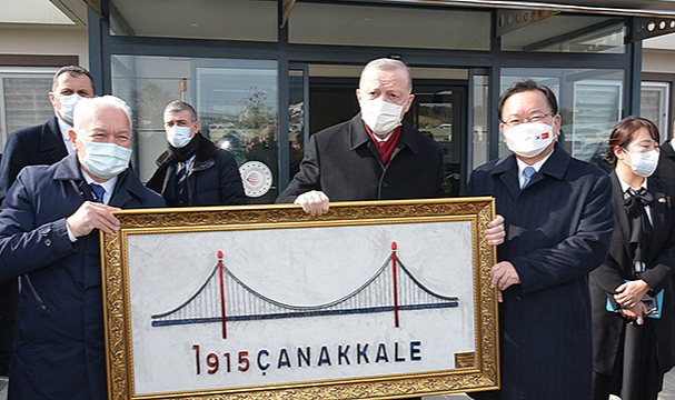 FİLOGRAFİ ÇALIŞMASINI TAKDİM ETTİ