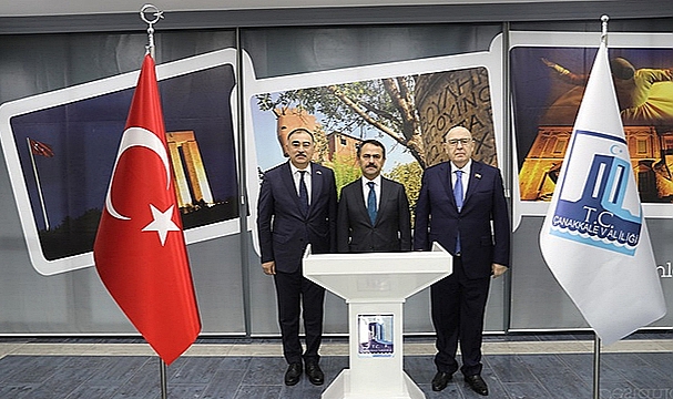 AZERBAYCAN CUMHURİYETİ'NİN ANKARA BÜYÜKELÇİSİ VALİ AKTAŞ'I ZİYARET ETTİ