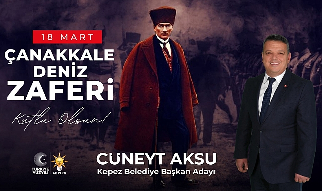 “BİZ BU TOPRAKLARA BORÇLUYUZ”