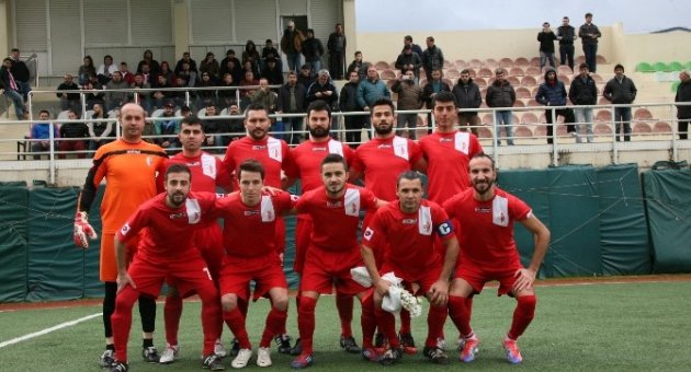 1. Amatör Lig