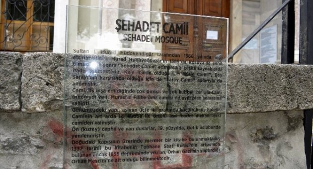 600 Yıllık Şehadet Camii Yenileniyor