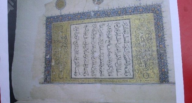 7 Asırlık Kur’an-ı Kerim Depoda Yok Olmasın