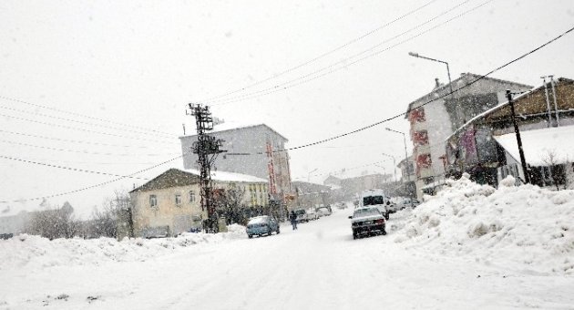 Adıyaman’ın 4 İlçesinde Eğitime Ara Verildi