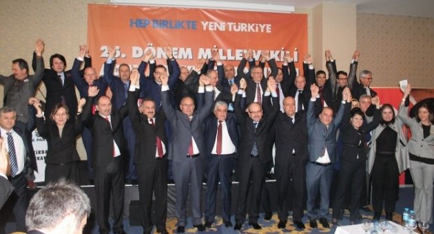 Ak Parti Tekirdağ Milletvekili Aday Adayları Törenle Tanıtıldı