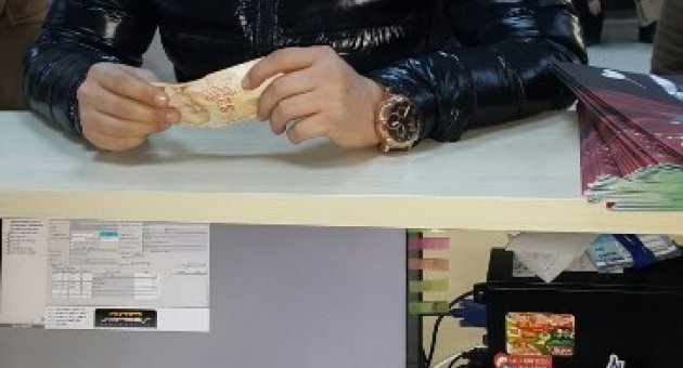 Akıllı Sayaç Sahibi Teski Abonelerine Büyük Kolaylık