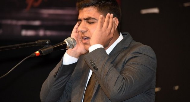 Aliağa’da Hafızlık Ve Ezan Okuma Yarışması