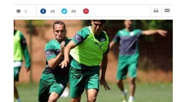 MADRİD’DEN 7 EURO
