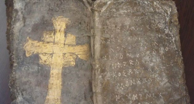 Balıkesir’de Bin Yıllık İncil’i Satmak İsteyen Şahıslar Yakalandı
