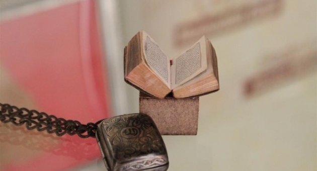 Bu Kuran-ı Kerim Büyüteçle Okunuyor...(özel Haber)