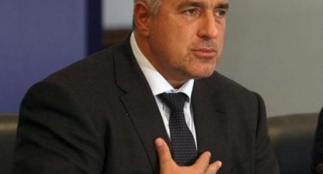 Bulgaristan Başbakanı Borisov’dan Edirne Valisi Şahin’e Teşekkür