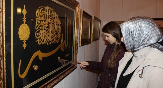 Bursa’da Göz Kamaştıran Hat Sergisi