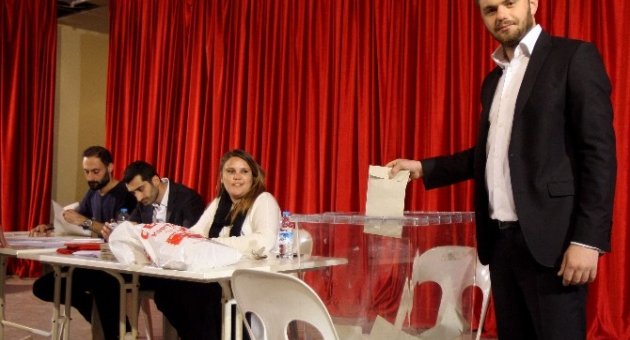 Çeşme Chp’de Gençlik Yarışını Enis Tepekule Kazandı