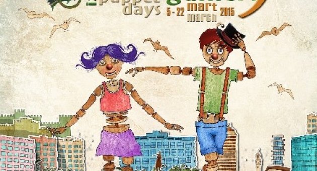 Dünya Kuklaları Aliağa’da