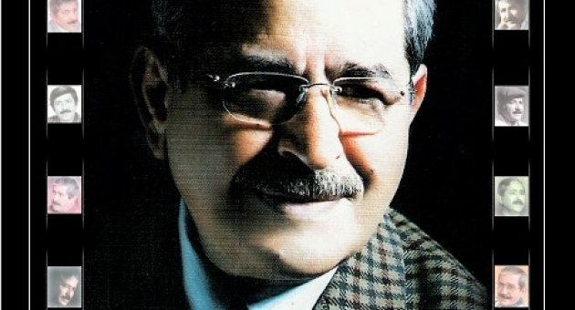 Foça’da Aşık Mahsuni Şerif’i Anma Konseri