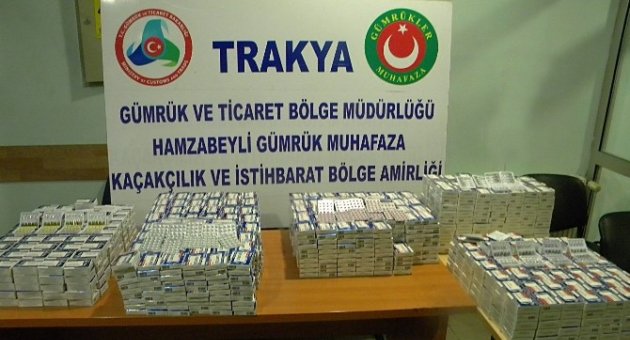 Hamzabeyli’de 108 Bin 800 Adet Kaçak İlaç Ele Geçirildi
