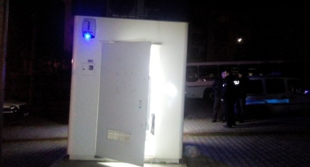 Hırsızlar Bankamatiğe Dadandı