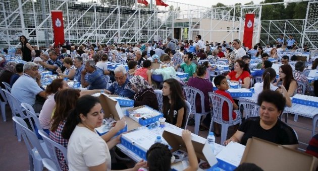 İftar Belediyeden Kahve Mahalleliden