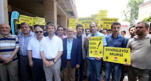 İmam Hatip Mezunlarından Mısır Cumhurbaşkanına Mektup