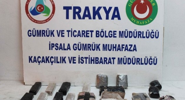 İpsala Gümrük Sahası’nda 12 Kilo 699 Gram Ağırlığında Kokain Yakalandı