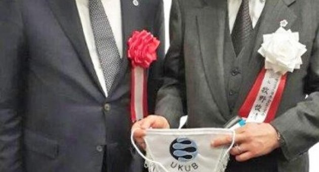 Japon Kalıpçılardan Ukub’un Projelerine Büyük İlgi