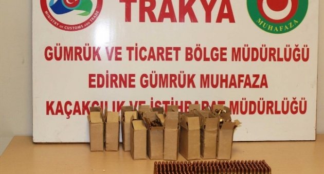 Kapıkule’de Bir Yolcunun Üzerinde Bin 510 Adet Mermi Ele Geçirildi