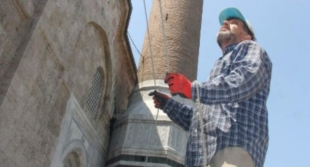 Mahya Cambazları