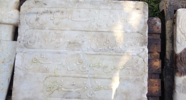 Makedonya Manastır Saat Kulesi’nin Kayıp Kitabesi Bulundu