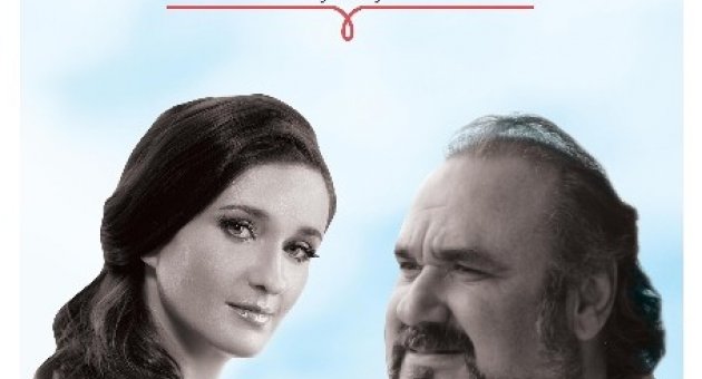 Nilüfer’de 14 Şubat Çok Özel Kutlanacak