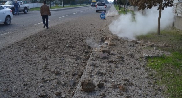 Organize Sanayi Bölgesi’nde Korkutan Patlama