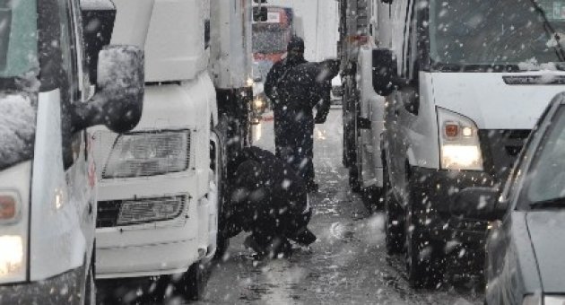 (özel Haber) Karda 45 Saat Kapalı Kalan Yol İçin Rekor Ceza...