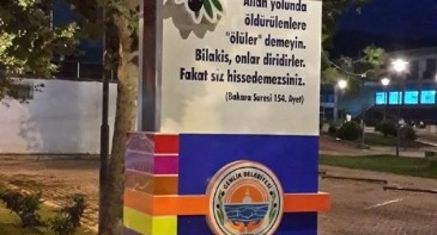Parka Şehit Savcının Adı Verildi