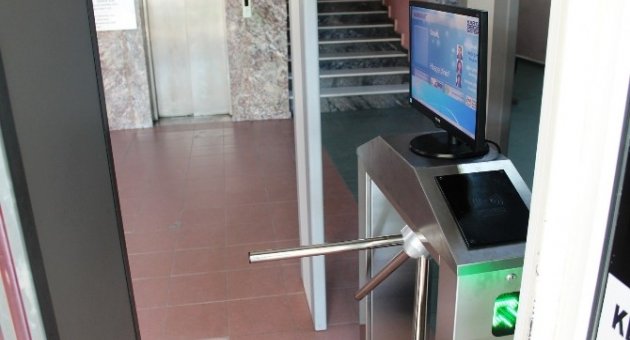Tekirdağ Adliyesinde Güvenlik Önlemi