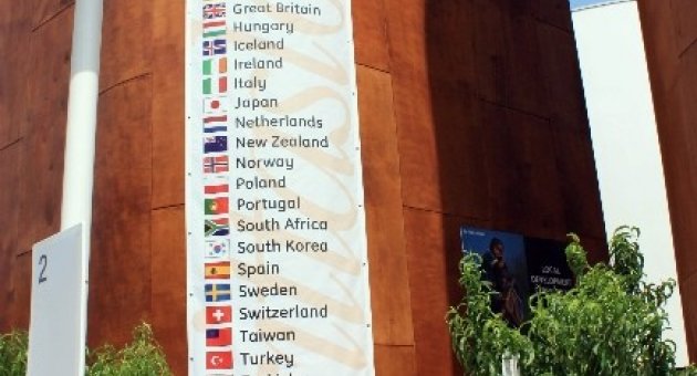 Türkiye’nin 10’uncu Sakin Şehri Şavşat İlçesi Oldu