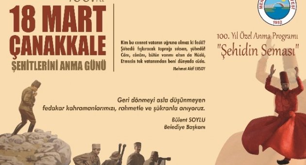 Zaferin Kahramanları Menderes’te Anılacak