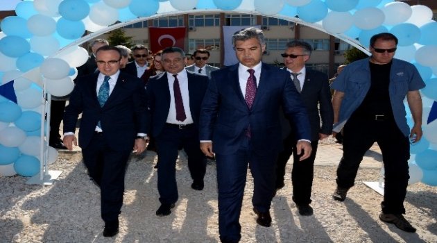 Çomü Personel Sosyal Tesislerinin Temel Atma Töreni Yapıldı