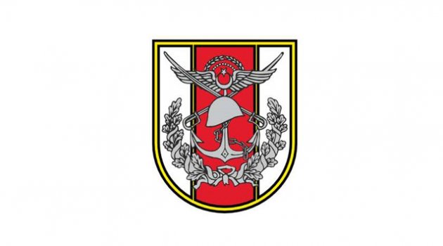 TSK'dan Dağlıca açıklaması