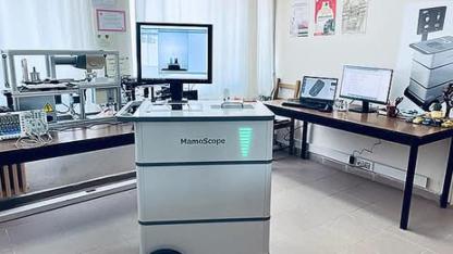 ÇOMÜ'DEN SAĞLIKTA DEVRİM NİTELİĞİNDE BULUŞ