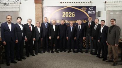 BÜLENT TURAN, HAYRAT VAKFI’NIN GELENEKSEL İFTAR PROGRAMINA KATILDI,