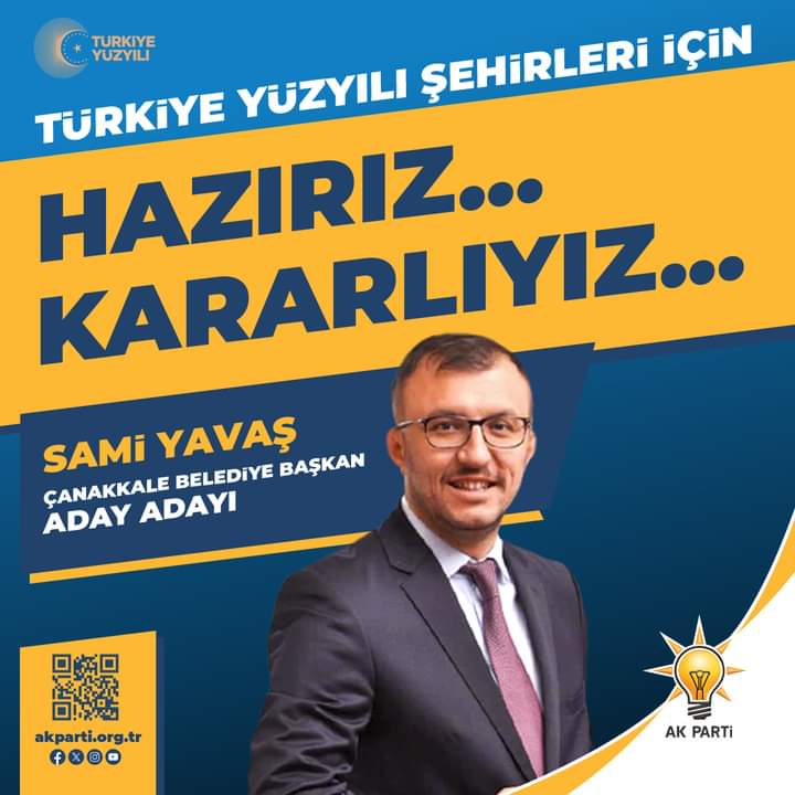Reklam