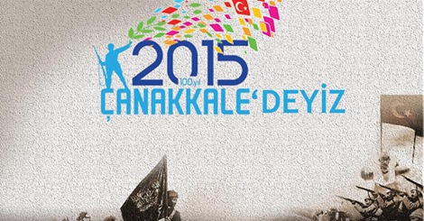 Çanakkale 2015 Tanıtım Filmi